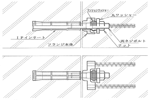 MFJ[耐震連結タイプ]概要図